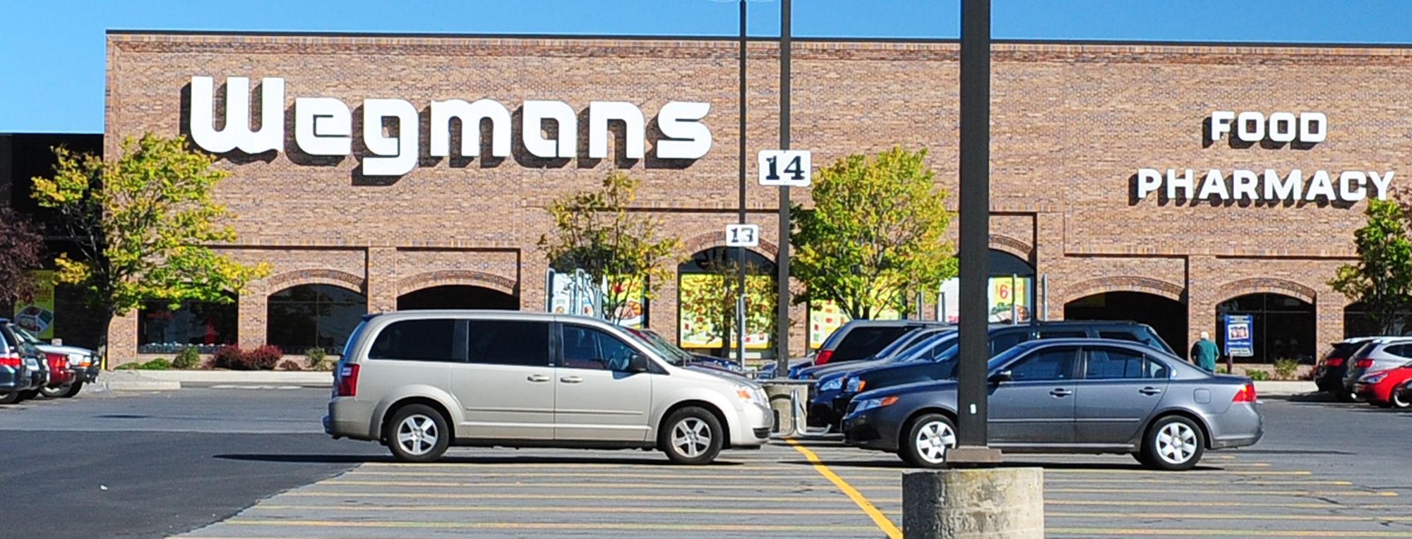 wegmans hylan drive sub shop