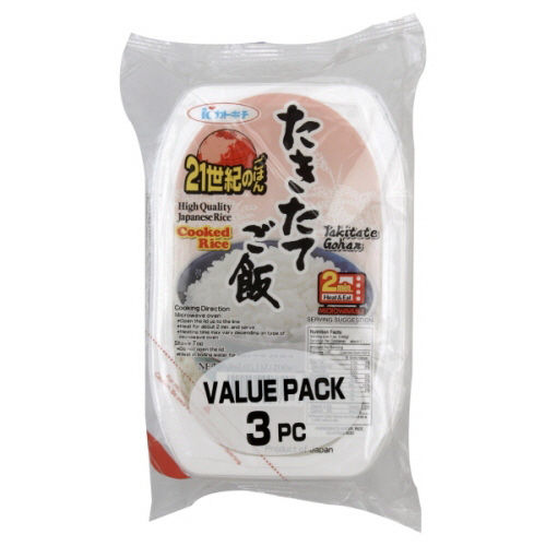 JFC International Rice, Japanese, Cooked, Value Pack | Wegmans