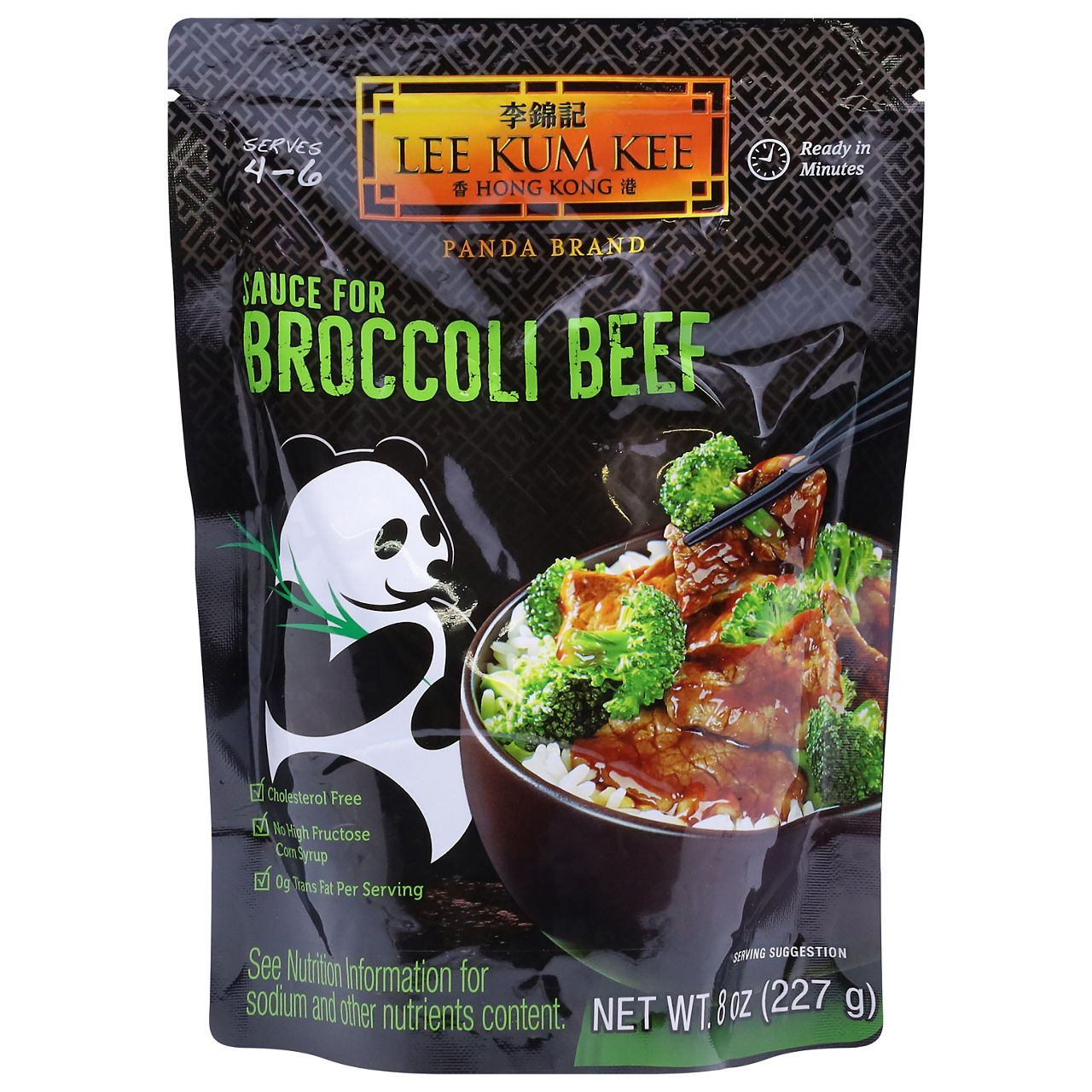 Lee Kum Kee Sauce, for Broccoli Beef | Wegmans