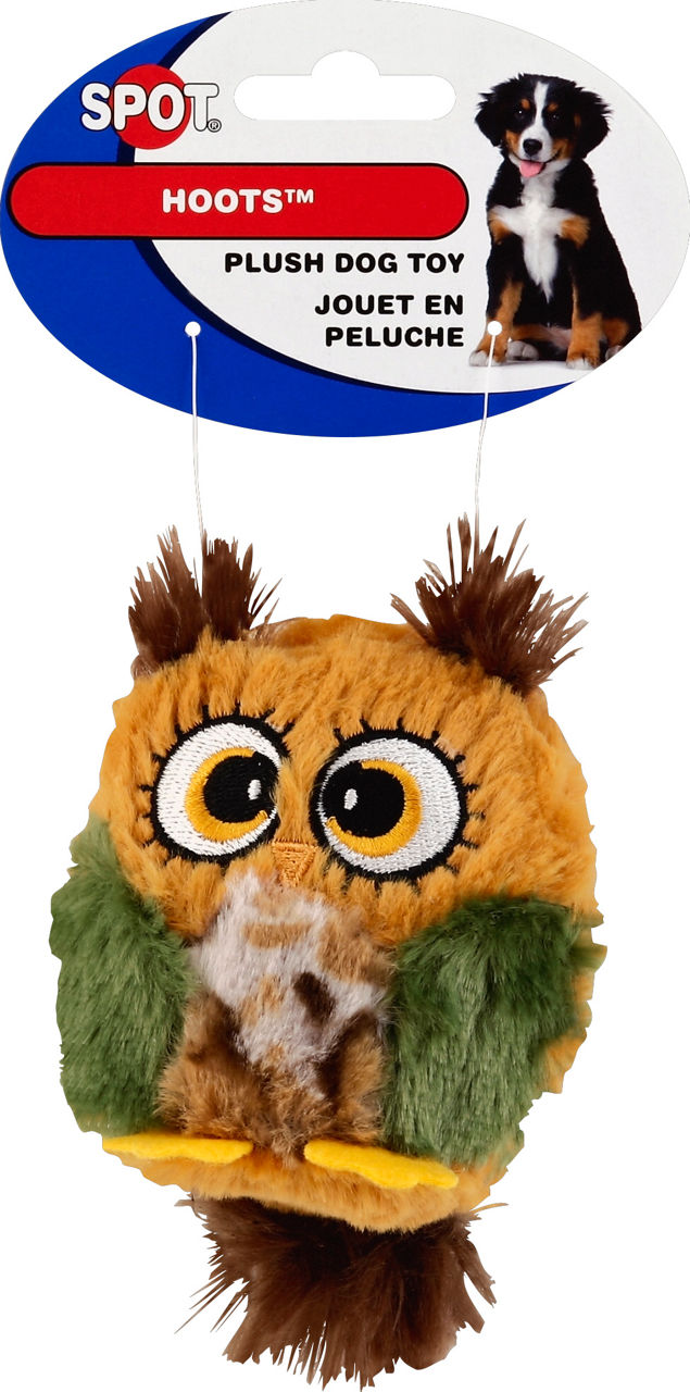Multipet Globlet Latex Dog Toy | Wegmans