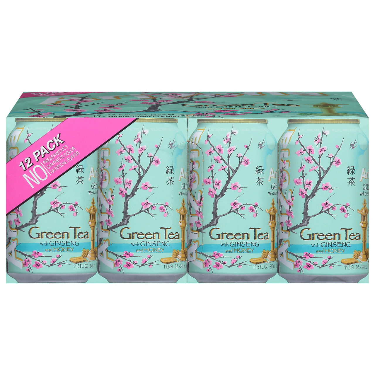 Arizona Green Tea, with Ginseng, Decaf-Zero | Wegmans