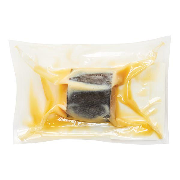 Wegmans Misco Black Cod (Gindara Saikyo Zuke) | Wegmans