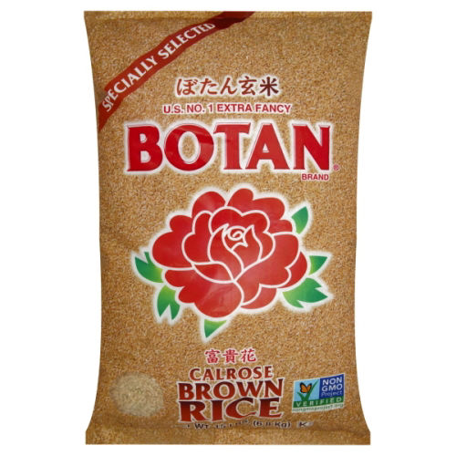 Botan Brown Rice, Calrose | Wegmans