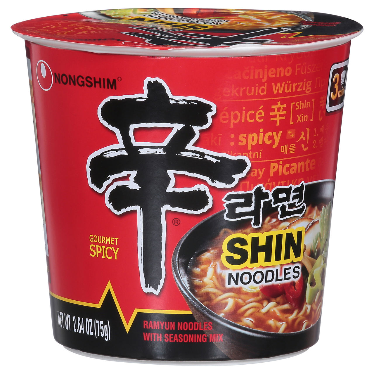 Nongshim Shin Noodles, Gourmet Spicy | Wegmans