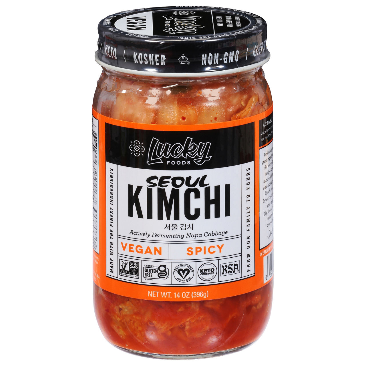 きみ Lucky Foods Kimchi, Vegan, Spicy, Seoul | Wegmans