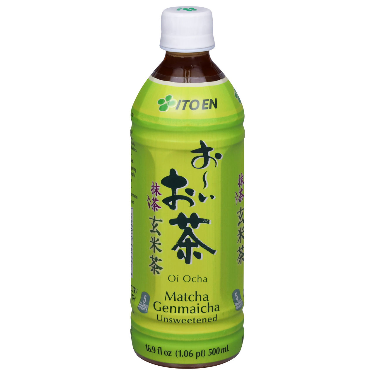Arizona Green Tea, with Ginseng, Decaf-Zero | Wegmans