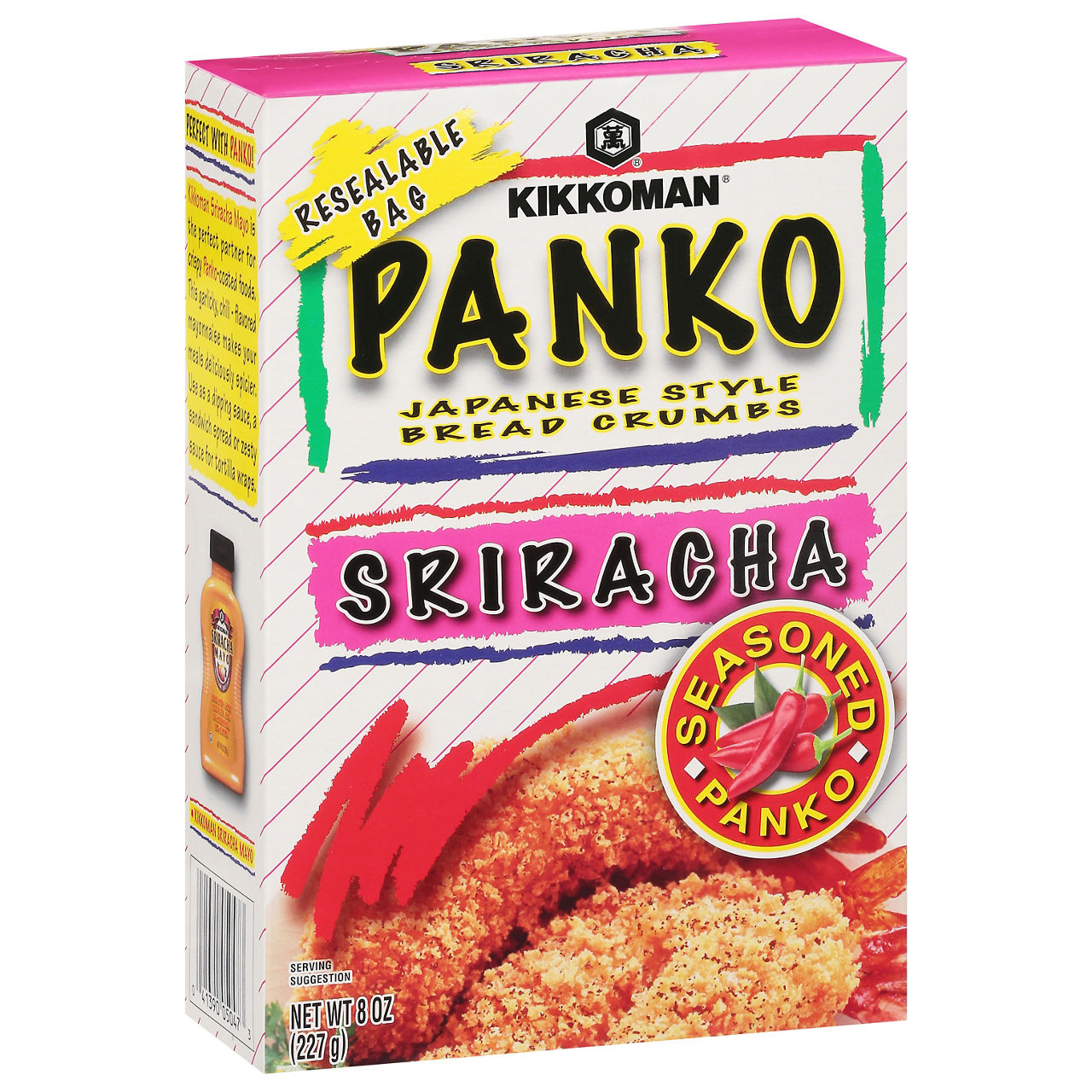 Panko♡ pankoseasonedkdsjdsorgjkdkj.png