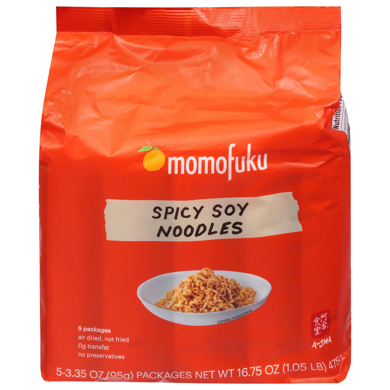 Momofuku Noodles, Spicy Soy, 5 Packages | Wegmans