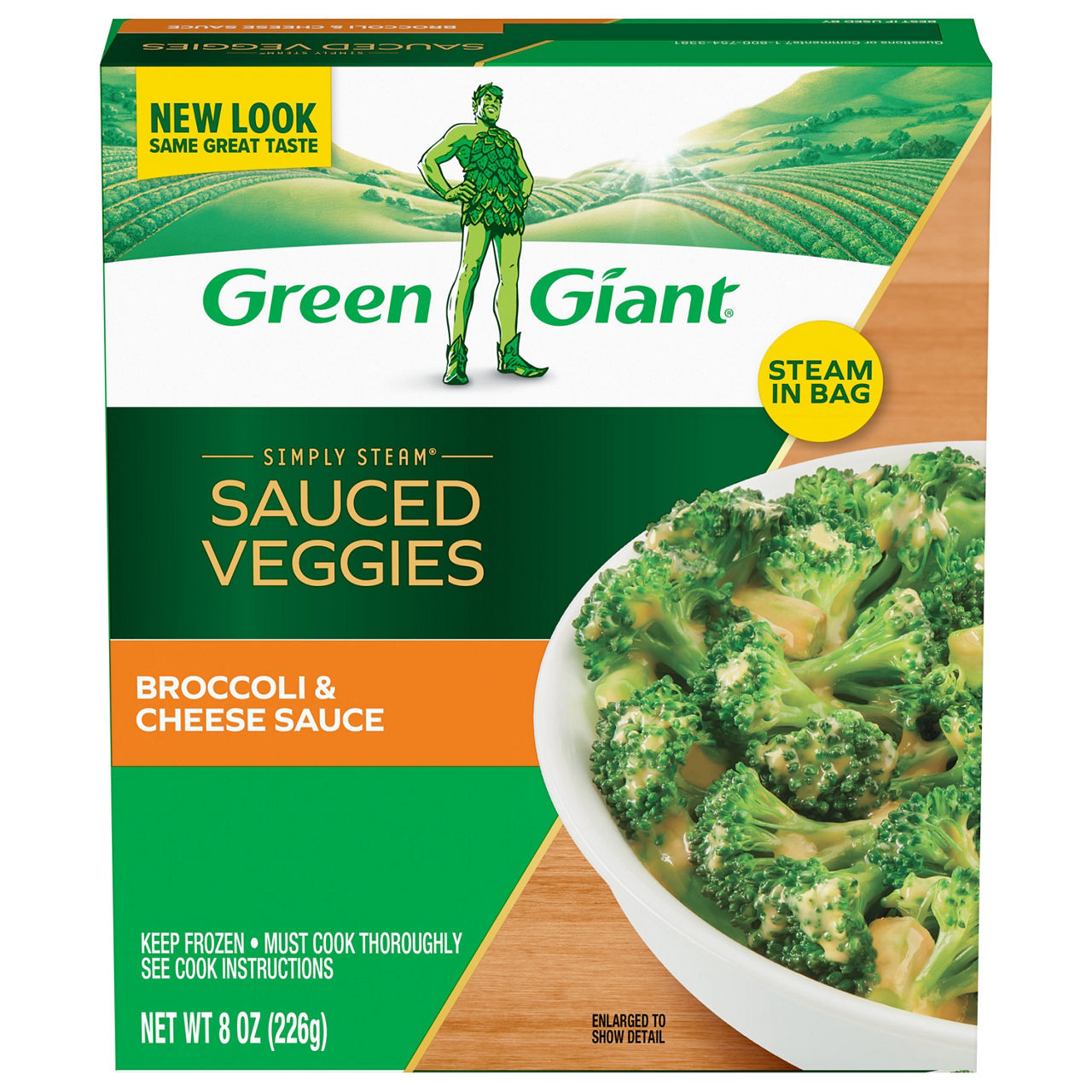 【新品】シトラスブリス、グリーンマンダリン、マジョラム、ウィンターグリーン Green Giant Simply Steam Honey Glazed Carrots | Wegmans