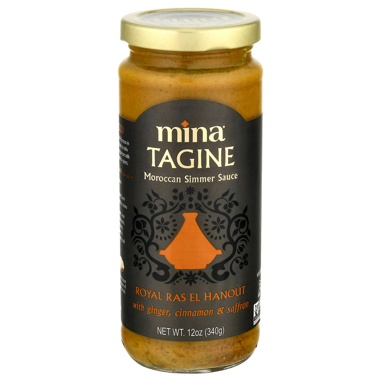 Mina Sauce, Moroccan Tomato, Shakshuka | Wegmans