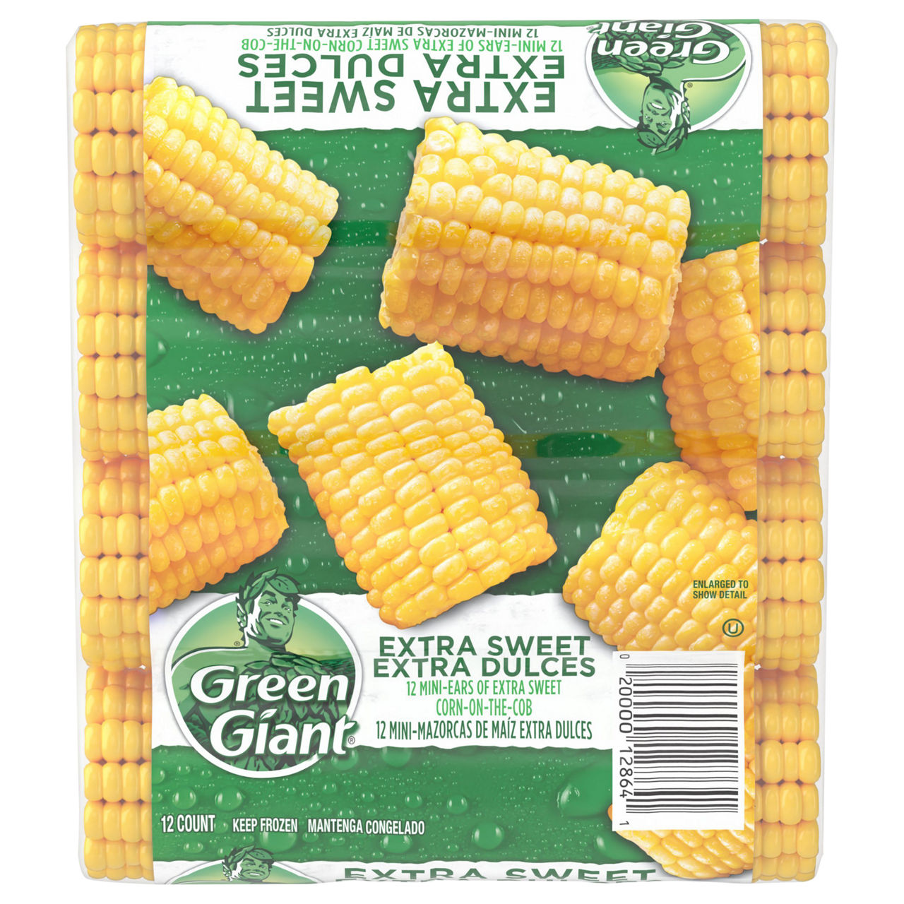 野菜 Maccles Green Giant Nibblers Corn on the Cob Mini Ears | Wegmans