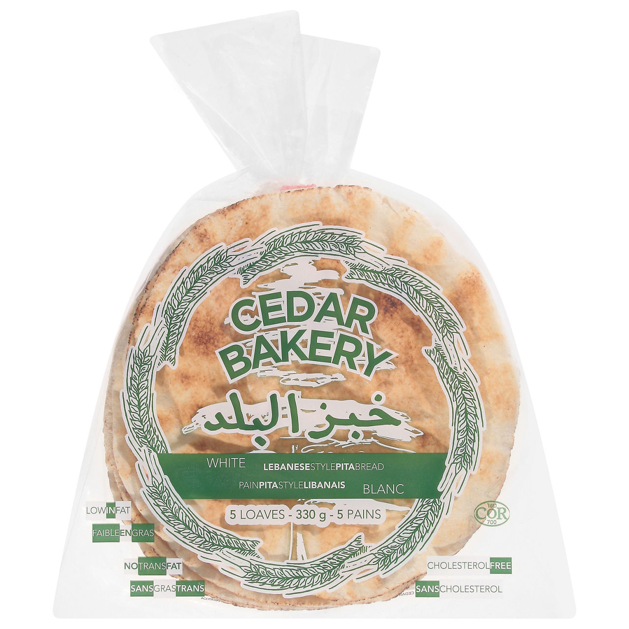 Cedar Bakery Pita Bread, White, Lebanese Style | Wegmans