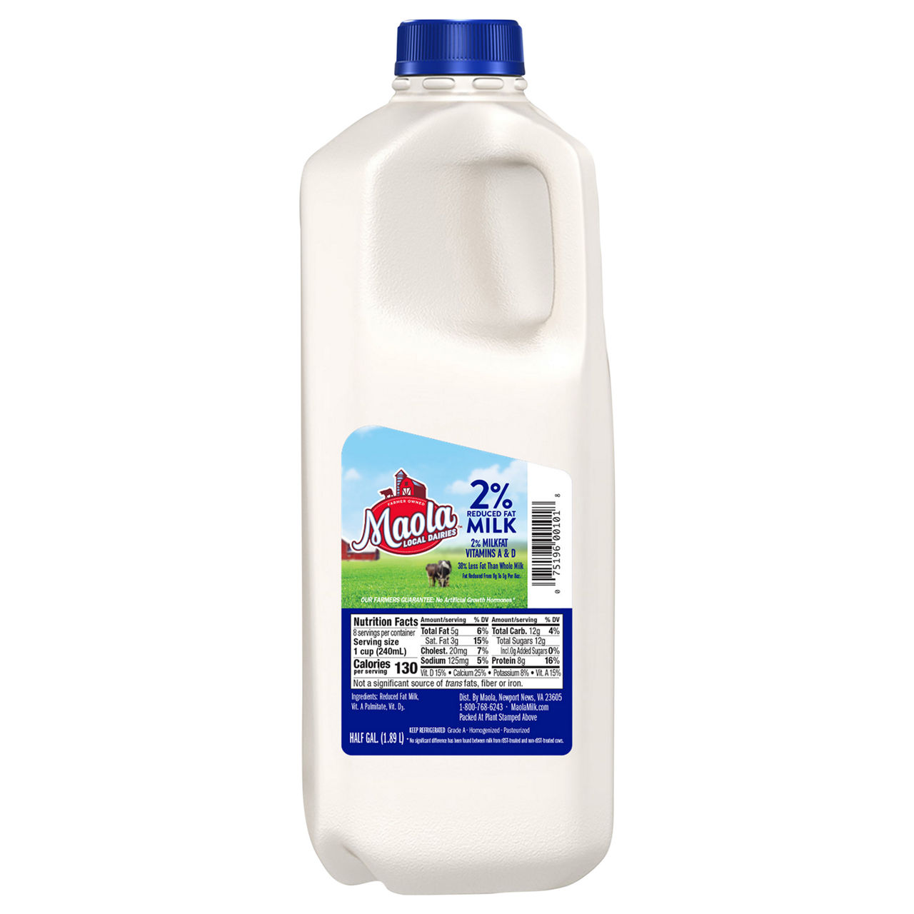 Maola Extra Rich Chocolate Whole Milk, Ultra-Pasteurized | Wegmans