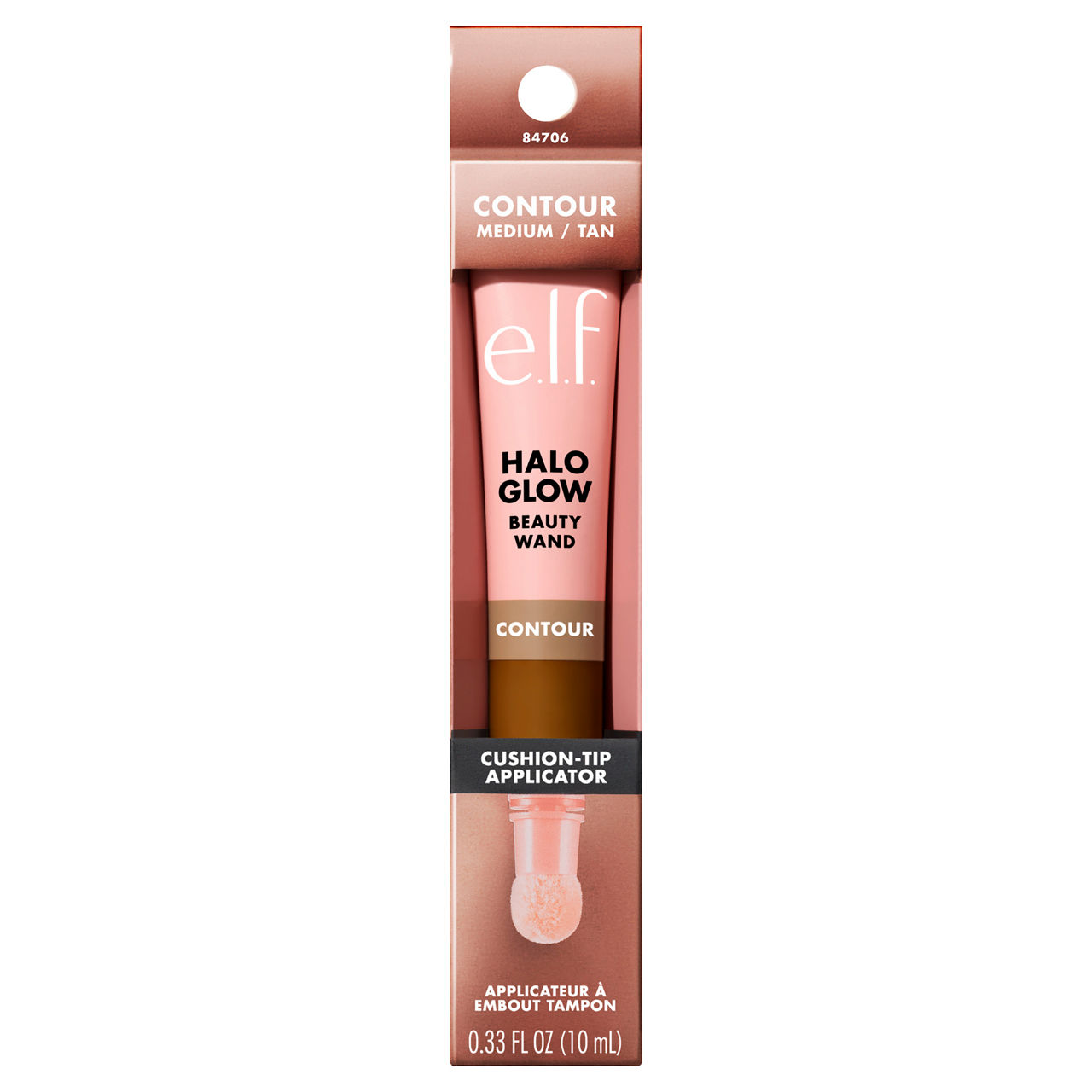 e.l.f. halo glow liquid filter 4 medium e.l.f Halo Glow Liquid Filter