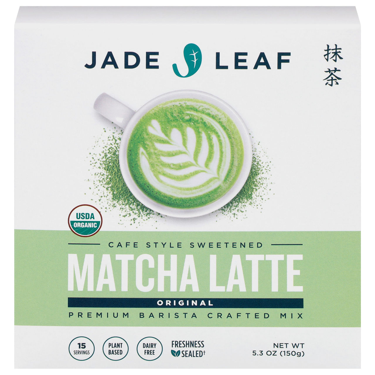 Jade Leaf Cafe Style Sweetened Original Matcha Latte Mix | Wegmans