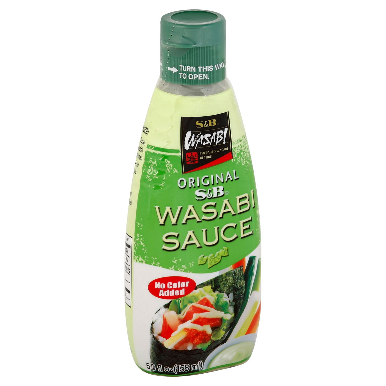 のむソース Terry Ho's Yum Yum Sauce | Wegmans