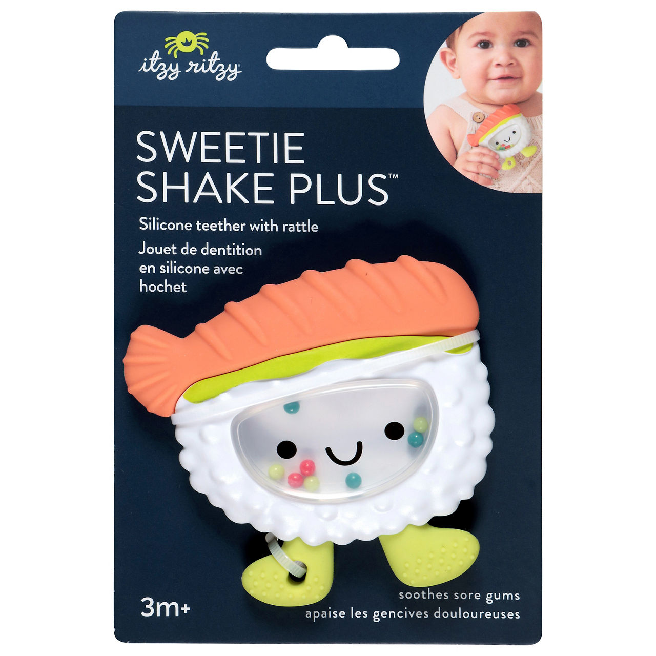 Itzy Ritzy 3m+ Sweetie Shake Plus | Wegmans
