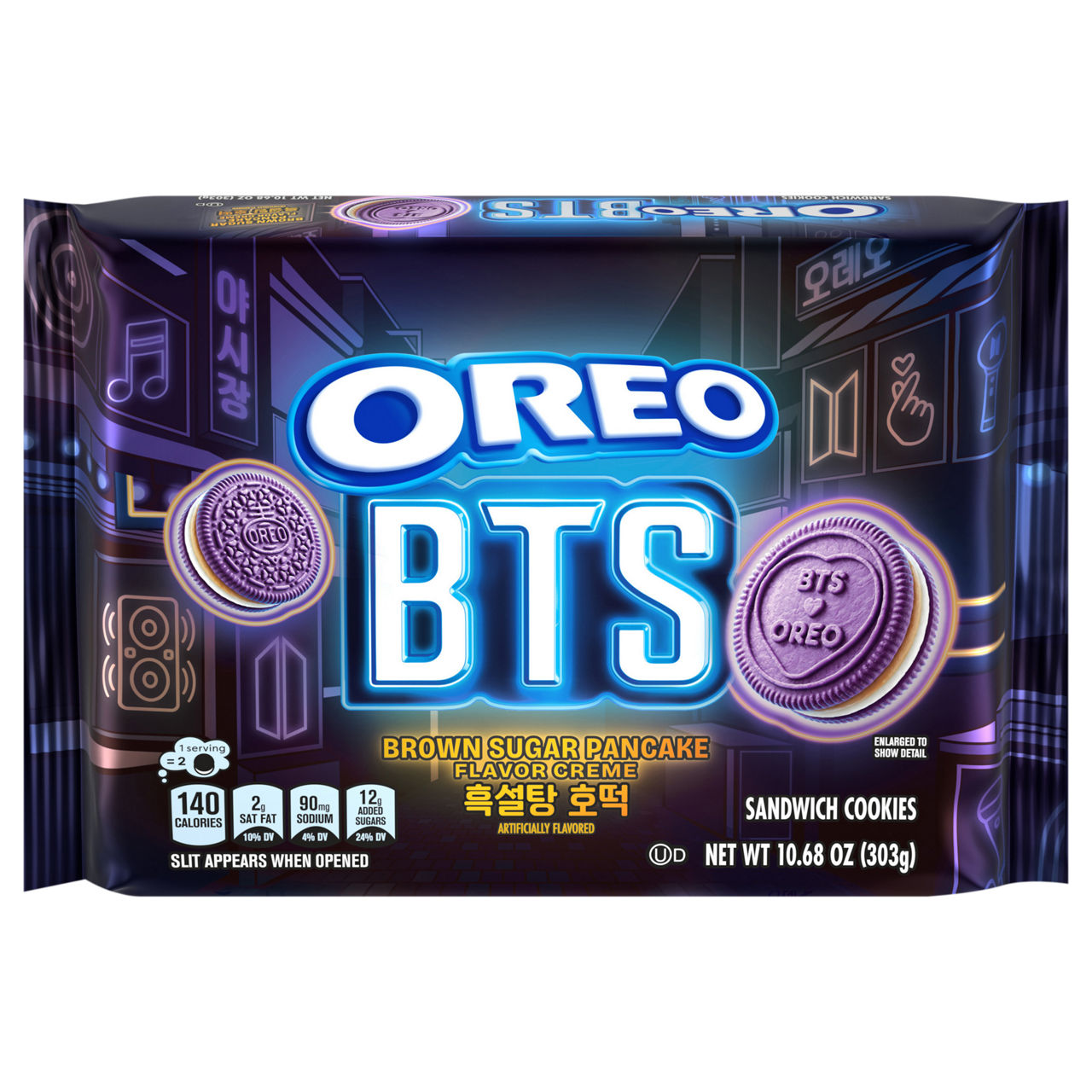 OREO BTS Sandwich Cookies, Limited Edition, 10.68 oz | Wegmans