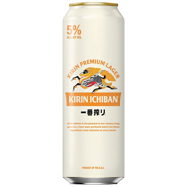 Kirin Ichiban Premium Beer 6/12 oz bottles | Wegmans