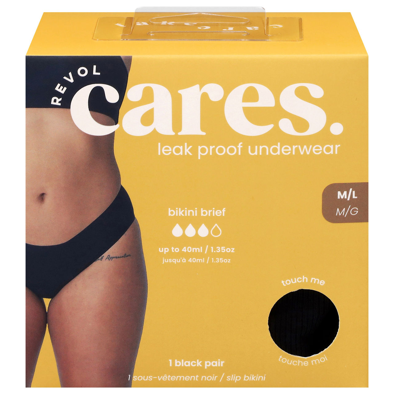 Revol Cares Black XS/S Bikini Brief | Wegmans