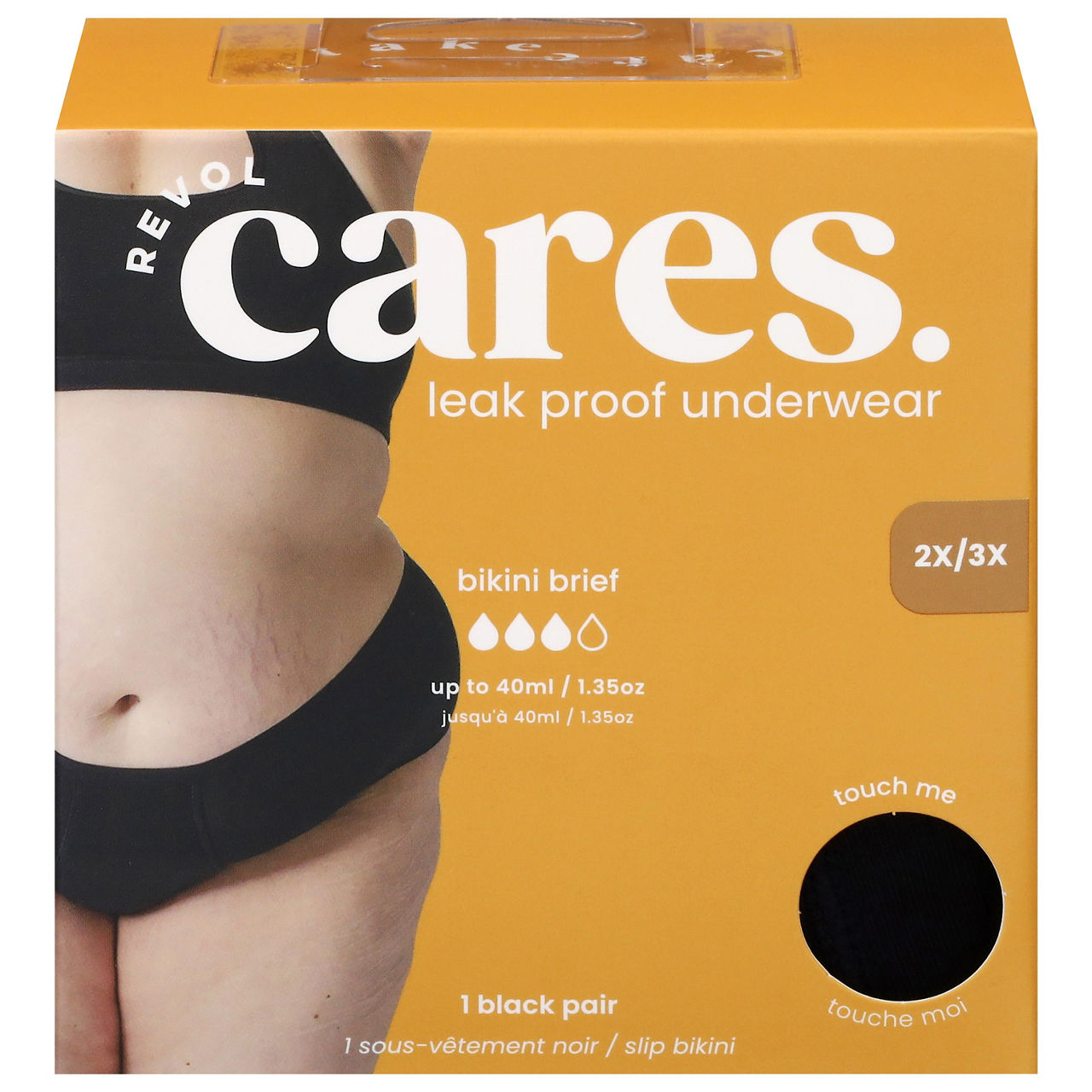 Revol Cares Black XS/S Bikini Brief | Wegmans